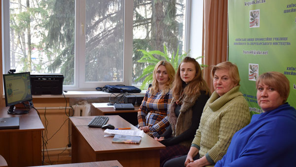Міжнародні педагогічні читання за матеріалами книги Барбари Прайтлер «На їхньому боці»