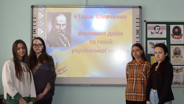 Шевченківські дні – це прекрасна нагода вшанувати великого Кобзаря та дізнатися більше про його життя і творчість