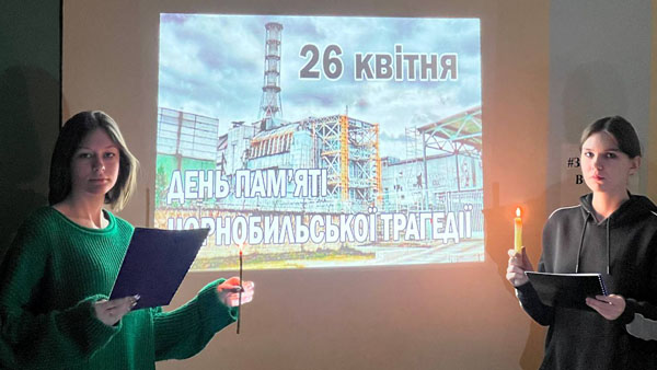 37 років тому, сталася одна з найбільших в історії людства техногенних катастроф - Чорнобильська