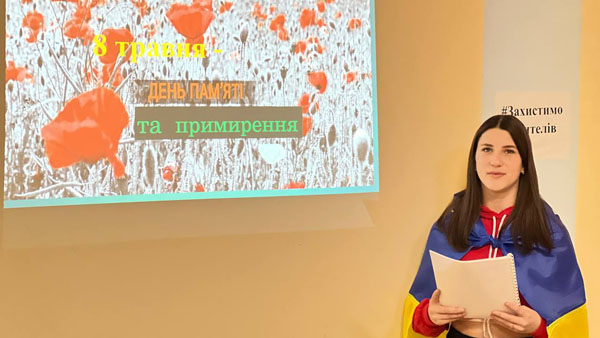 Сьогодні ми відзначаємо День памʼяті та примирення