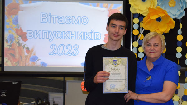 Сьогодні важливий день у серці кожного випускника, адже він знаменується отриманням довгоочікуваного диплома