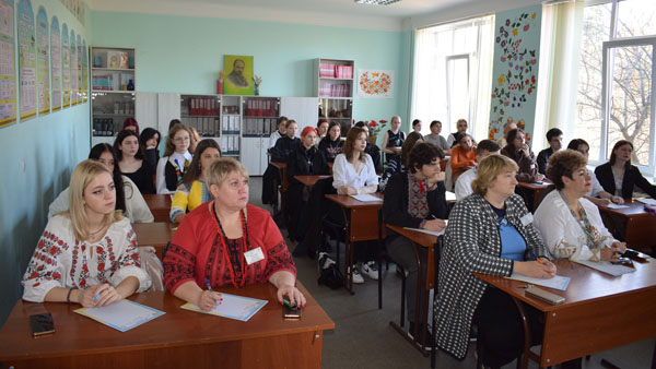 27 жовтня - День української писемності та мови