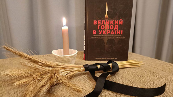 З нагоди відзначення Дня пам'яті жертв Голодомору проведено заходи