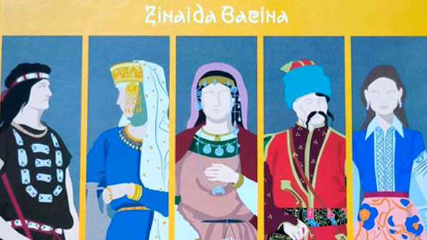 Презентація книги «Українська мода: від трипільців до покоління скла»