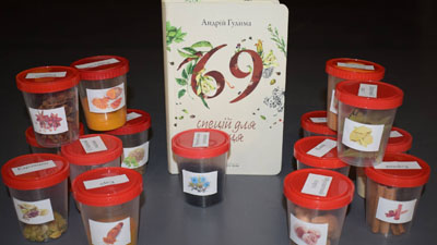Проведено тематичний захід "69 спецій для серця"