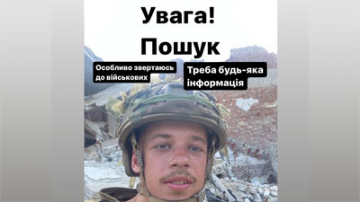 Пошук. Ткаченко Віктор - випускник 2019 року з професії "Кухар. Кондитер"
