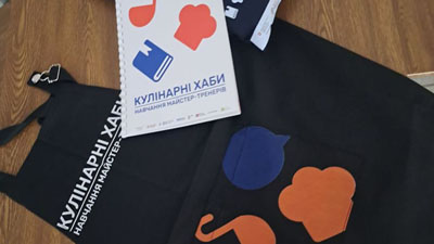 Коледж приєднався до проєкту Всеукраїнського практичного етапу навчання - «Кулінарні Хаби