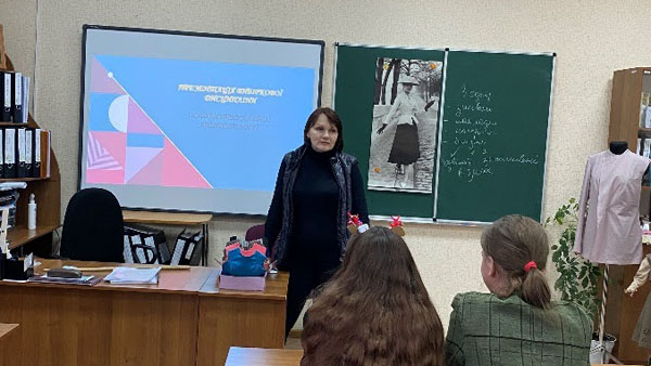 Презентація вибіркових предметів: "Основи прикладної антропології" та "Основи наукових досліджень та технічної творчості"