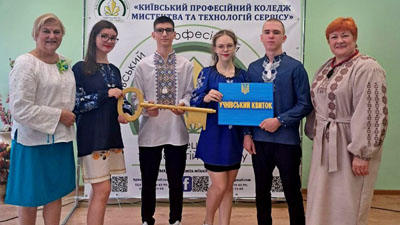 Ось і розпочався новий навчальний рік