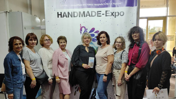Відвідали XXXVІІ Міжнародну оптово-роздрібну виставку HANDMADE-Expo