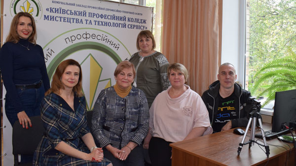 Взяли участь в онлайн-марафоні практичної майстерні «Формування soft skills як ключ до успіху в професійній освіті»