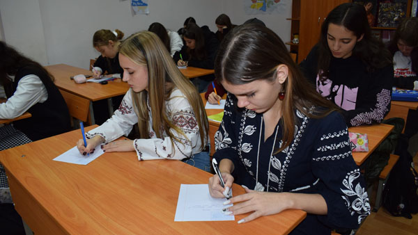 27 жовтня відзначається День української писемності та мови