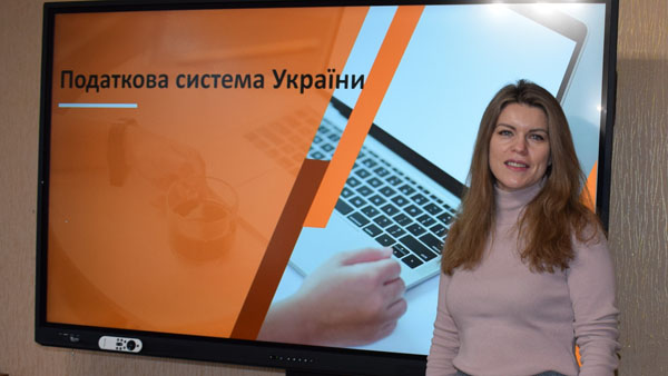 Наталею Педешко проведено гостьову лекцію за темою: «Податкова система України»
