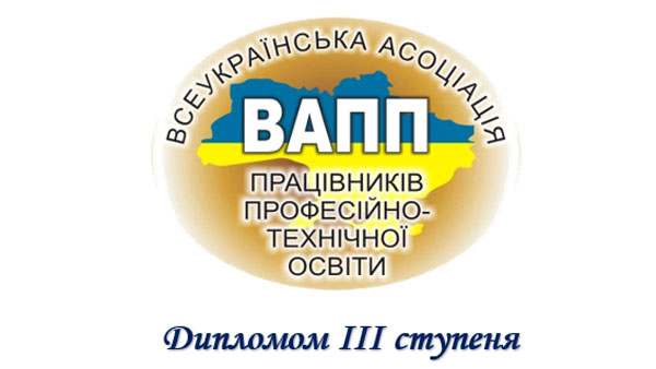 Відбулась головна подія модної індустрії України – виставка Kyiv Fashion