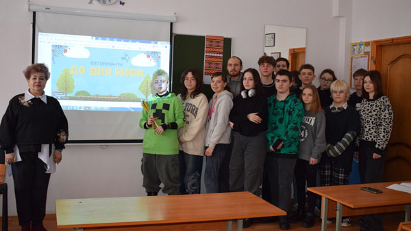 Міжнародний день рідної мови щороку 21 лютого відзначають у всьому світі