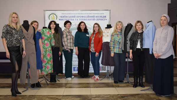 Відбулася Державна кваліфікаційна атестація слухачів, які навчалися за програмою перепідготовки з професії «Закрійник».