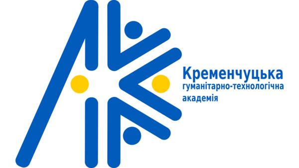 Конференція "Актуальні питання сучасної педагогіки: творчість, майстерність, професіоналізм" 