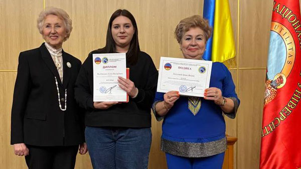 Вітаємо здобувачку освіти гр. № 302 Якубівську Аліну, яка отримала диплом за ІІІ місце у XVIII Міжнародному конкурсі з українознавства