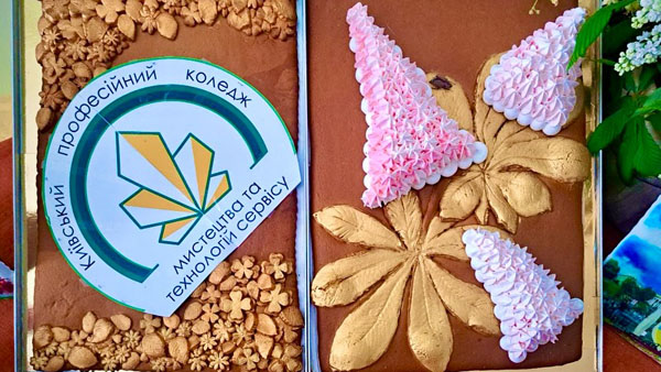 КПКМТС щиро вітає всіх професіоналів і поціновувачів солодкого мистецтва з Днем Кондитера!