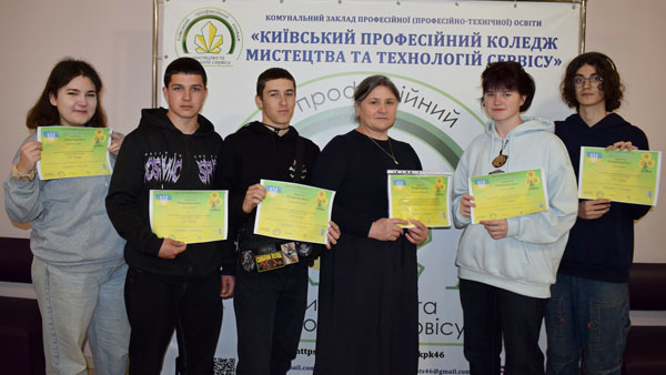 Вітаємо здобувачів освіти КПКМТС, які здобули 17 призових місць у ІІ щорічному Всеукраїнському природничому еколого-натуралістичному конкурсі «Природа - наш дім»