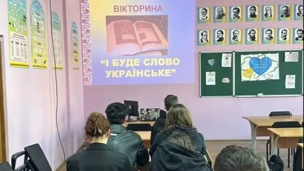Предметний тиждень української мови та літератури стартував у КПК МТС!