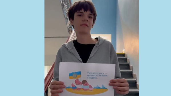 Флешмоб від здобувачів освіти КПКМТС «Розмовляй і пиши правильно»