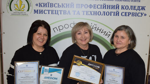 Здобутки КПКМТС на сімнадцятій міжнародній виставці «Інноватика в сучасній освіті» (29-31 жовтня 2025 року)