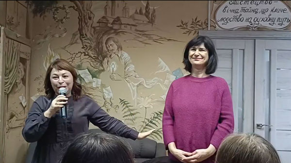Лекція "Пошук стилю через історію мистецтв" письменниці Майя Тульчинська