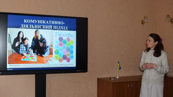 Іноземна мова та концепція «4К»: круглий стіл у Київському професійному коледжі мистецтва та технологій сервісу