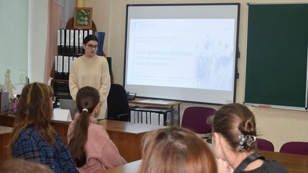 Від лінії до конструкції: майбутні технологи легкої промисловості вивчають XARA DESIGNER PRO