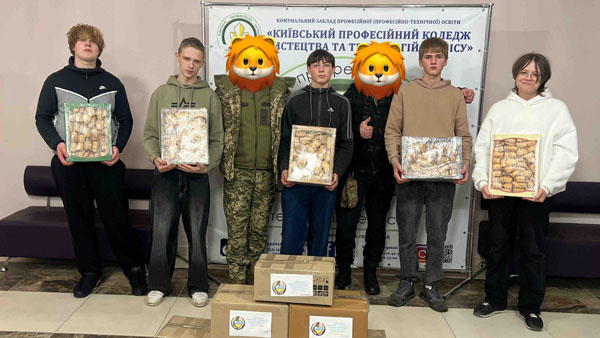 З нагоди Дня Збройних Сил України здобувачі освіти КПКМТС долучилися до акції «Посилка для бійця».
