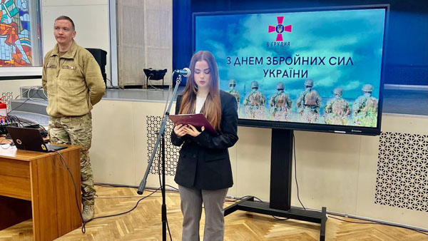 6 грудня Україна відзначає День Збройних Сил України — свято, яке в умовах повномасштабної війни набуло особливого, всенародного значення