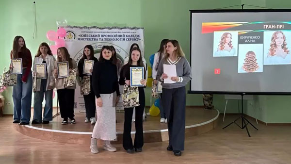 Відбулося офіційне підбиття підсумків онлайн-конкурсу «Зимова казка зачісок – 2025»