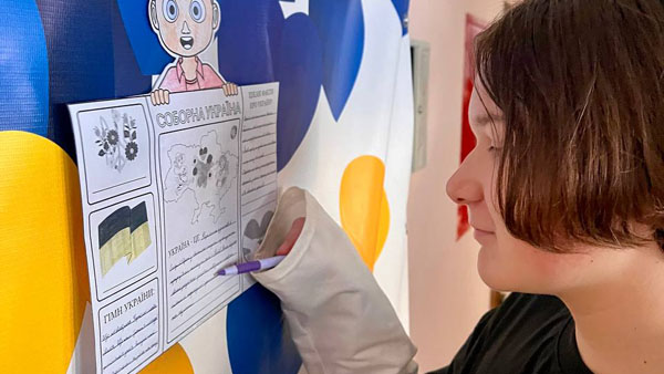 Святкування Дня Соборності: квест на єдність у КПКМТС
