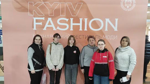 Технології легкої промисловості на Kyiv Fashion 2026