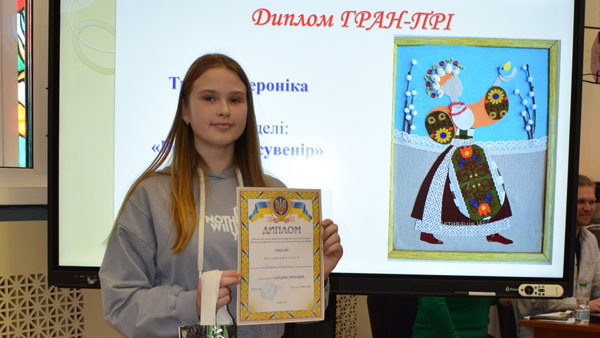 У КПКМТС проведено традиційний профорієнтаційний конкурс «Ситцева рапсодія», у якому взяли участь 32 учасники ЗЗСО