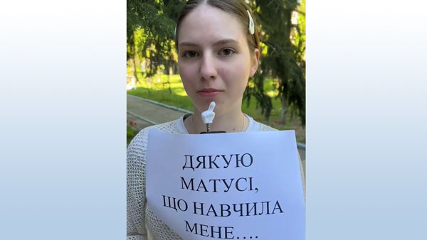 Дорогі жінки, всі, хто носить почесне звання МАМА!