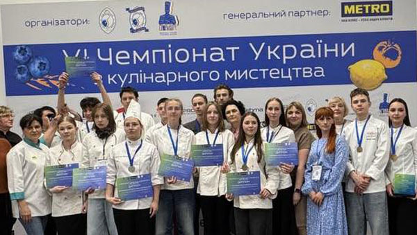 🔥💫VI Чемпіонат України з кулінарного мистецтва відбувся!