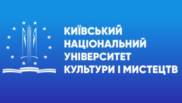 Наші викладачі та здобувачі освіти взяли участь у ІХ Міжнародній науковій конференції «Інформація, комунікація та управління знаннями в глобалізованому світі»