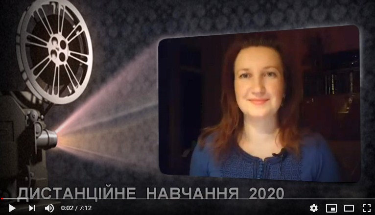 Вокальне дихання урок 1